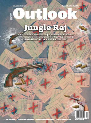 Outlook 01 August 2025