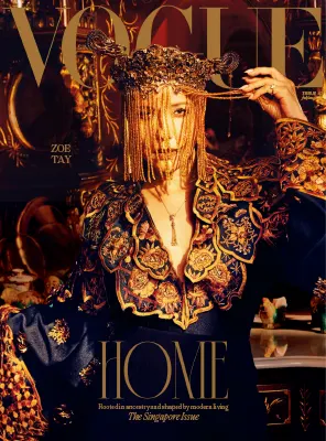 Vogue Singapore July August 2025