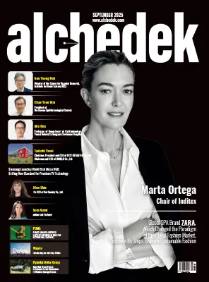 alchedek September 2025