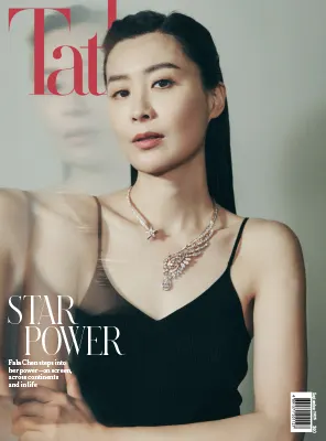 Tatler Hong Kong September 2025