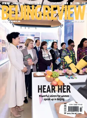 Beijing Review Vol. 68 No. 43 23 October 2025