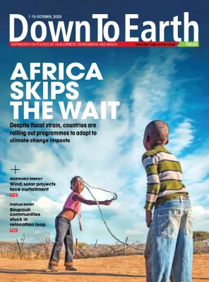 Down To Earth 1 15 October 2025