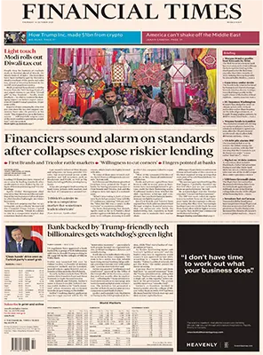 Financial Times Middle East October 16 2025