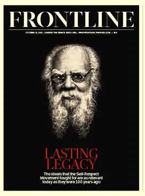 Frontline Volume 42 Issue 19 October 16 31 2025