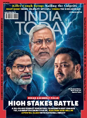 India Today 20 October 2025