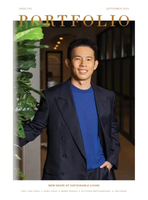 Portfolio Magazine Issue 102 September 2025