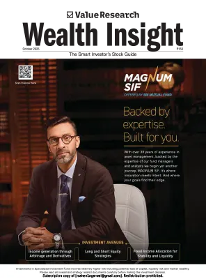 Wealth Insight October 2025 1