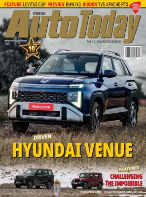 Auto Today October 2025