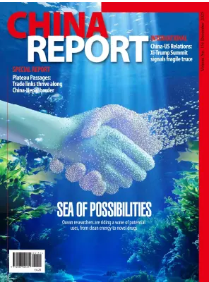 China Report Volume No. 151 December 2025