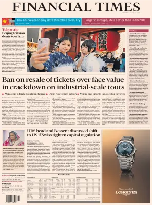 Financial Times UK November 18 2025