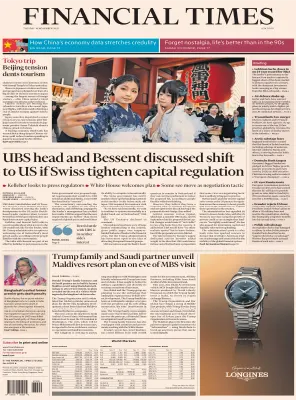 Financial Times USA November 18 2025 1