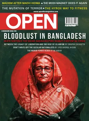 Open Magazine 1 December 2025