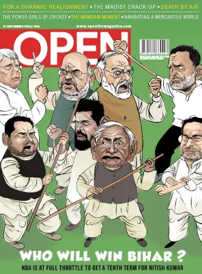 Open Magazine 17 November 2025