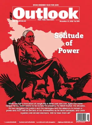 Outlook 21 November 2025