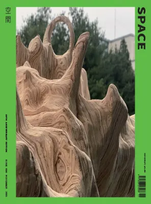 Space Issue 696 November 2025