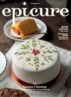 epicure Singapore November 2025
