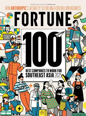 Fortune Asia December 2025January 2026