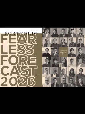 Portfolio Magazine Issue 105 December 2025