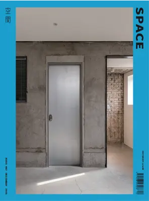 Space Issue 697 December 2025