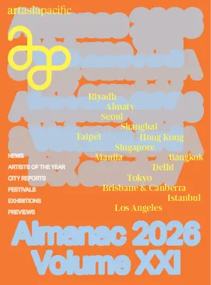 ArtAsiaPacific Volume XXI Almanac 2026