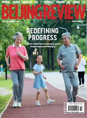 Beijing Review Vol.69 No.2 08 January 2026