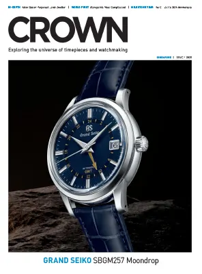 CROWN Singapore Issue 4 2025