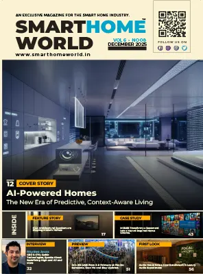 Smart Home World December 2025