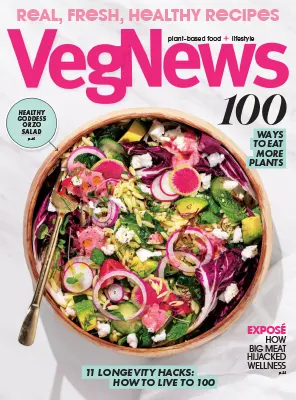 VegNews Wellness 2026