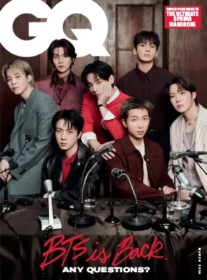 British GQ March 2026