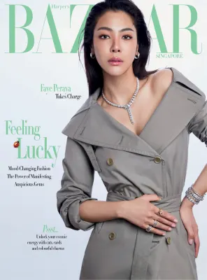 Harpers Bazaar Singapore February 2026