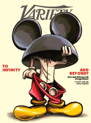 Variety February 25 2026