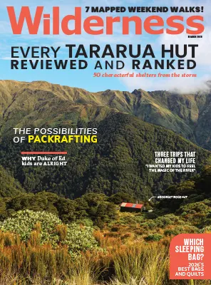 Wilderness March 2026