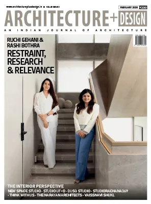Architecture Design February 2026