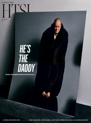 Financial Times HTSI 28 February 2026