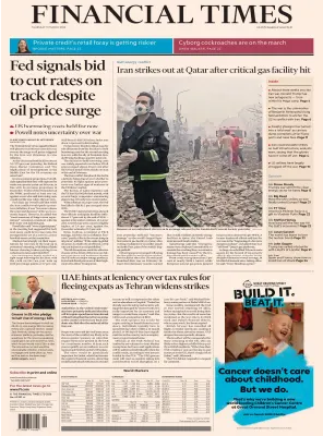 Financial Times UK 19 March 2026