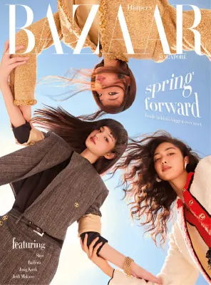 Harpers Bazaar Singapore March 2026