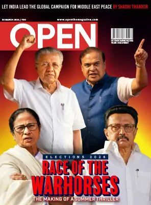 Open Magazine March 30 2026