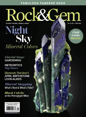 Rock Gem Vol. 56 No. 03 April 2026