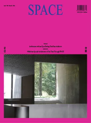 Space Issue 700 March 2026