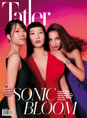 Tatler Singapore March 2026