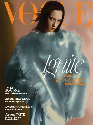 Vogue Singapore March 2026