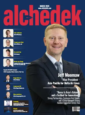 alchedek March 2026
