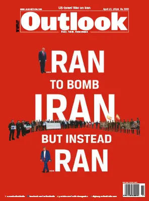 Outlook 21 April 2026