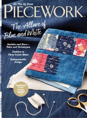 PieceWork Summer 2026