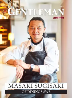 The Gentleman Magazine Japan Issue 10 2026
