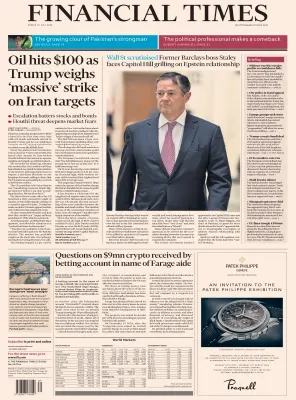 Financial Times UK 24 July 2026