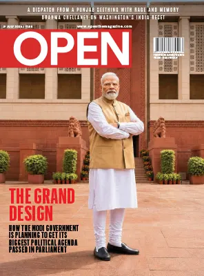 Open Magazine 27 July 2026