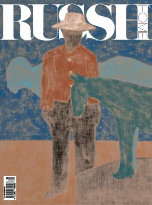 RUSSH Home Issue 05 2026