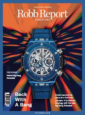 Robb Report Singapore July 2026