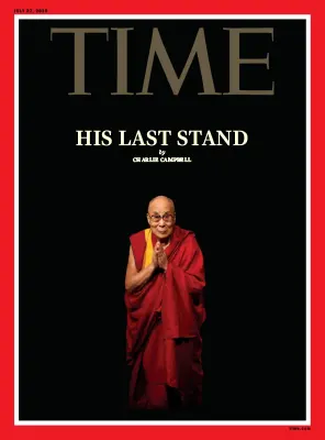 Time USA July 27 2026